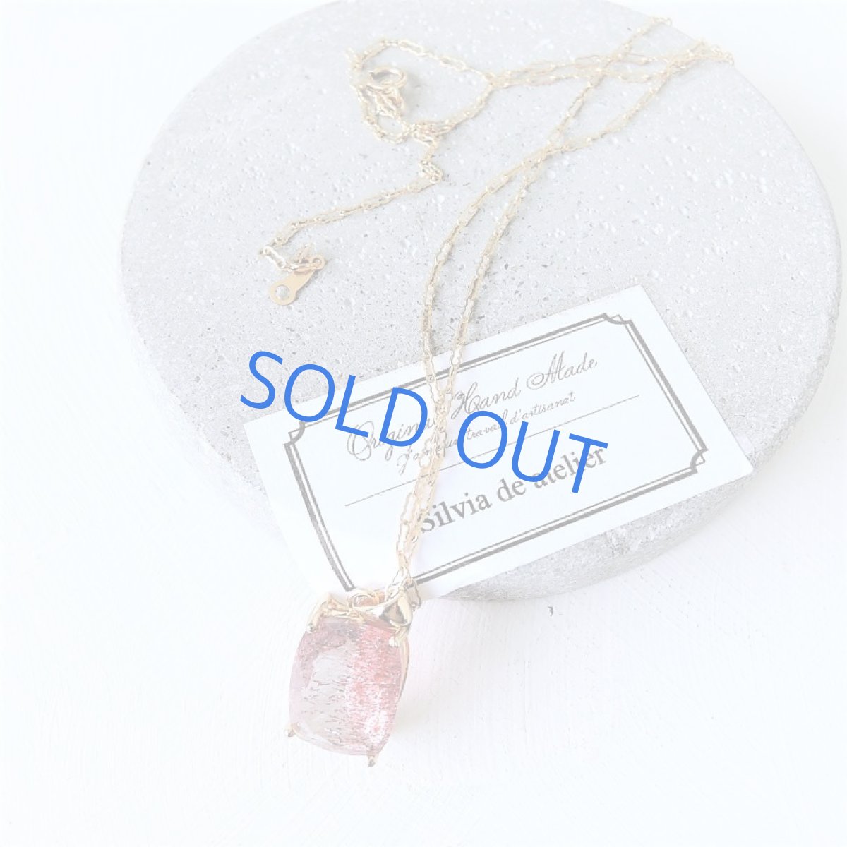 画像4: 【1点もの・シカクA】大粒・宝石質　ブラジル産　ゲーサイト　ジェムカット　14kgf約50cmチェーンネックレス (4)