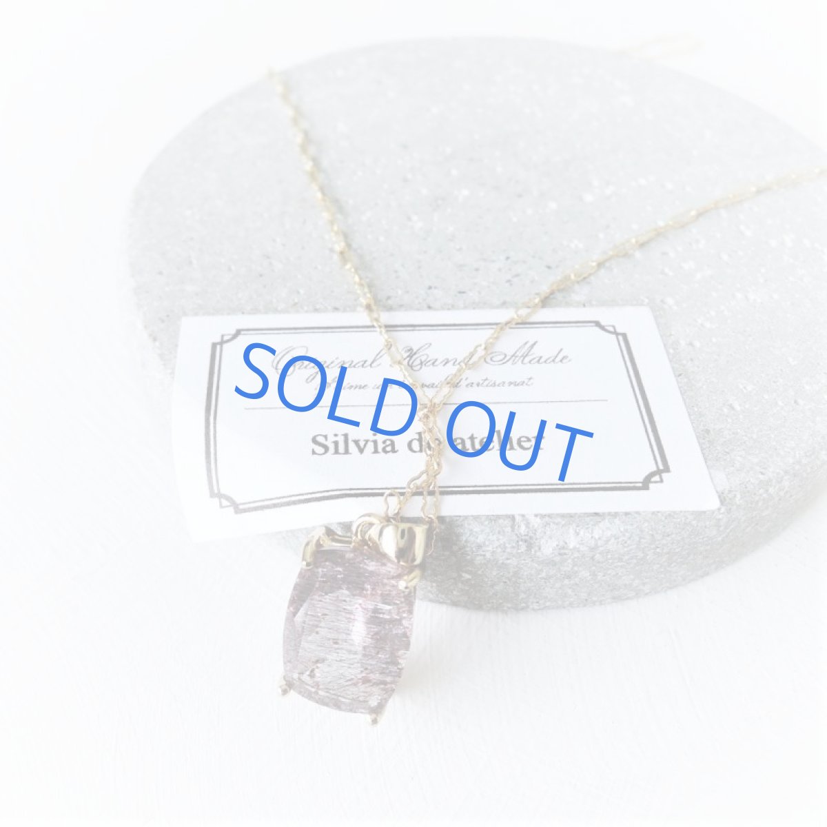 画像3: 【1点もの・シカクB】大粒・宝石質 ブラジル産 ゲーサイト ジェムカット 14kgf約50cmチェーンネックレス (3)