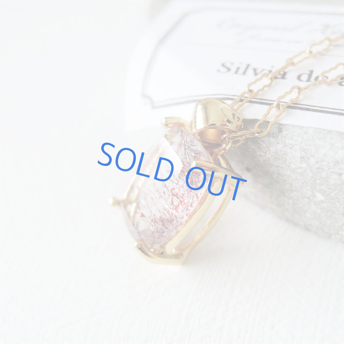 画像2: 【1点もの・シカクE】大粒・宝石質　ブラジル産　ゲーサイト　ジェムカット　14kgf約50cmチェーンネックレス (2)