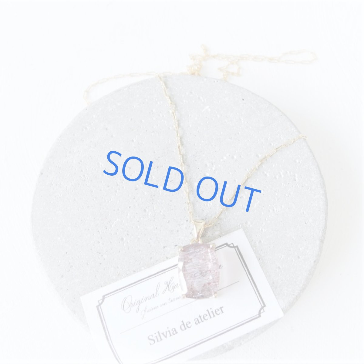 画像5: 【1点もの・シカクB】大粒・宝石質 ブラジル産 ゲーサイト ジェムカット 14kgf約50cmチェーンネックレス (5)