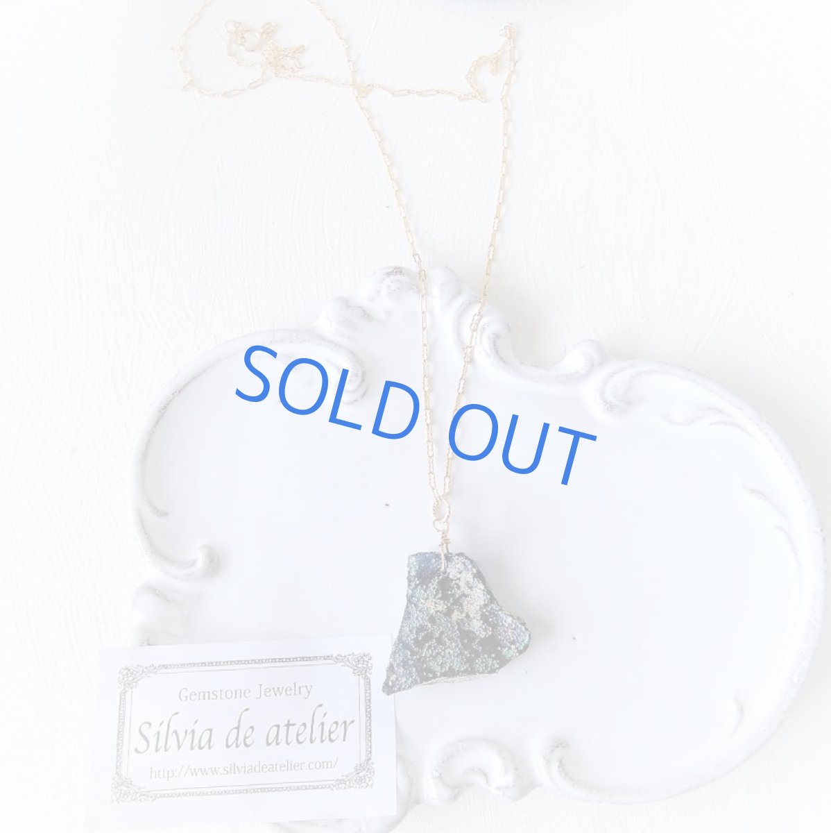 画像5: 【1点もの・ブルーD】希少！　古代ローマングラス　カケラ　14kgf約50cmチェーンネックレス (5)