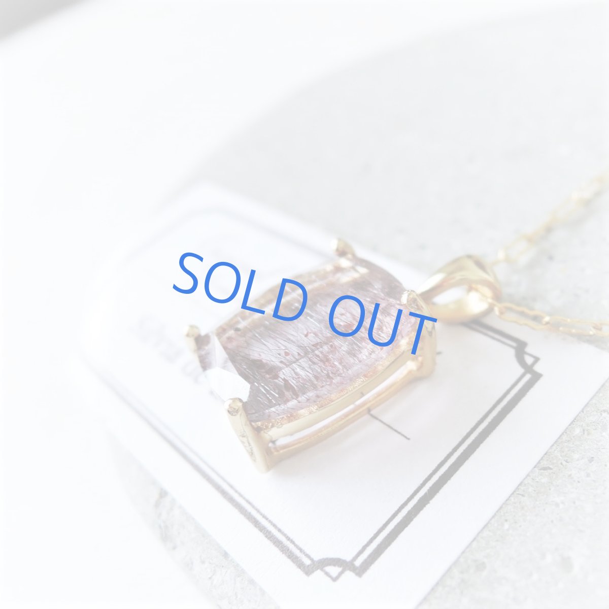 画像2: 【1点もの・シカクB】大粒・宝石質 ブラジル産 ゲーサイト ジェムカット 14kgf約50cmチェーンネックレス (2)