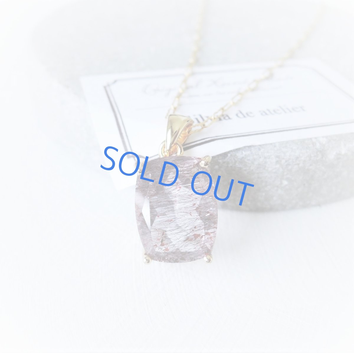 画像4: 【1点もの・シカクB】大粒・宝石質 ブラジル産 ゲーサイト ジェムカット 14kgf約50cmチェーンネックレス (4)