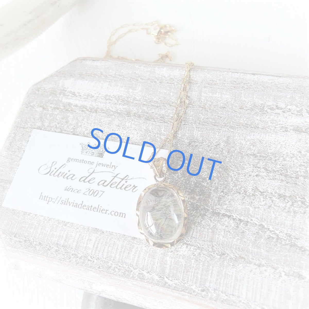 画像7: 【1点もの・オーバルA】幸運を呼ぶ虹色　アイリスクォーツ　カボション　フレーム　14kgf約50cmチェーンネックレス (7)