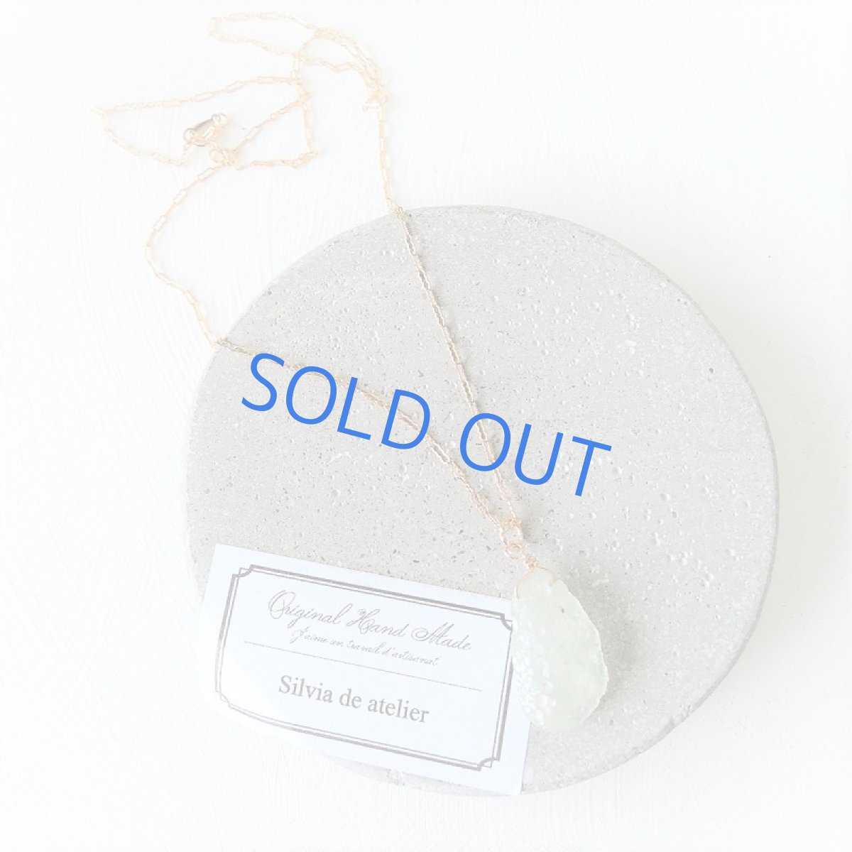 画像6: 【1点もの・ホワイトF】希少! 古代ローマングラス カケラ 14kgf約50cmチェーンネックレス (6)