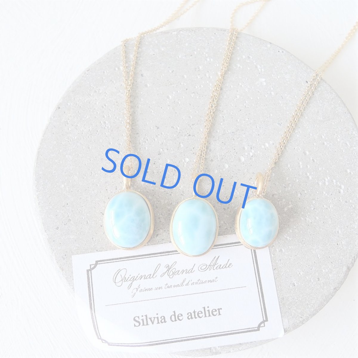 画像8: 【1点もの・オーバルA】AAAA　ドミニカ産ラリマー　カボション　14kgf約40cmチェーンネックレス (8)