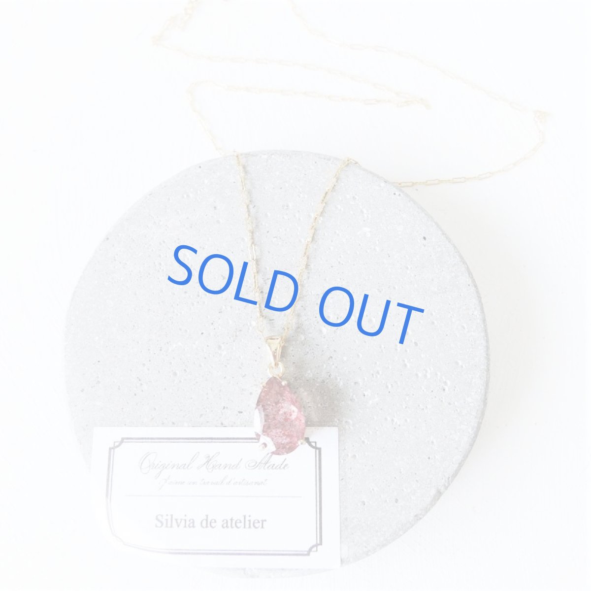 画像4: 【1点もの・しずくC】大粒・宝石質 ブラジル産 ゲーサイト ジェムカット 14kgf約50cmチェーンネックレス (4)