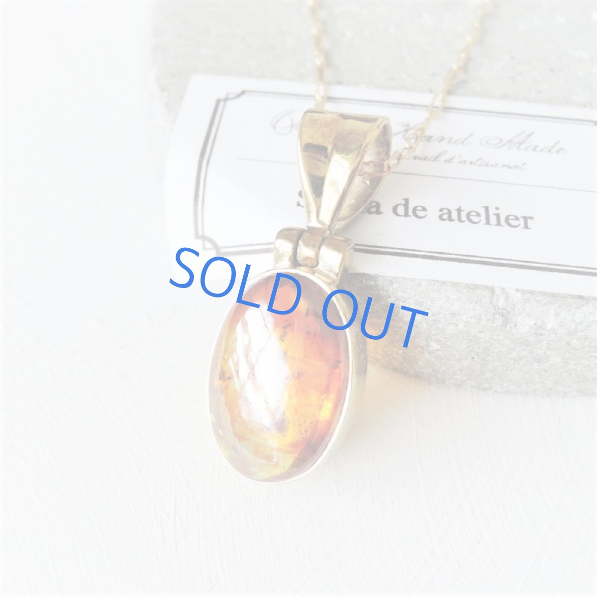 画像4: 【1点もの・オーバルB】超希少石!AAA スペイン産スファレライト フレーム 14kgf約50cmチェーンネックレス (4)