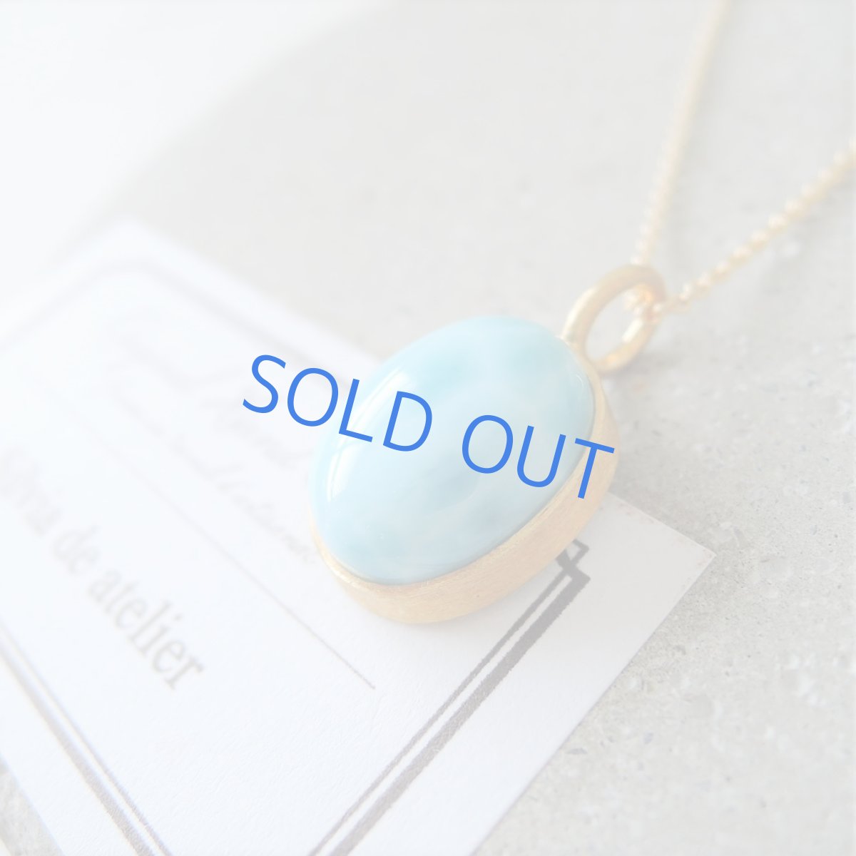 画像2: 【1点もの・オーバルB】AAAA　ドミニカ産ラリマー　カボション　14kgf約40cmチェーンネックレス (2)