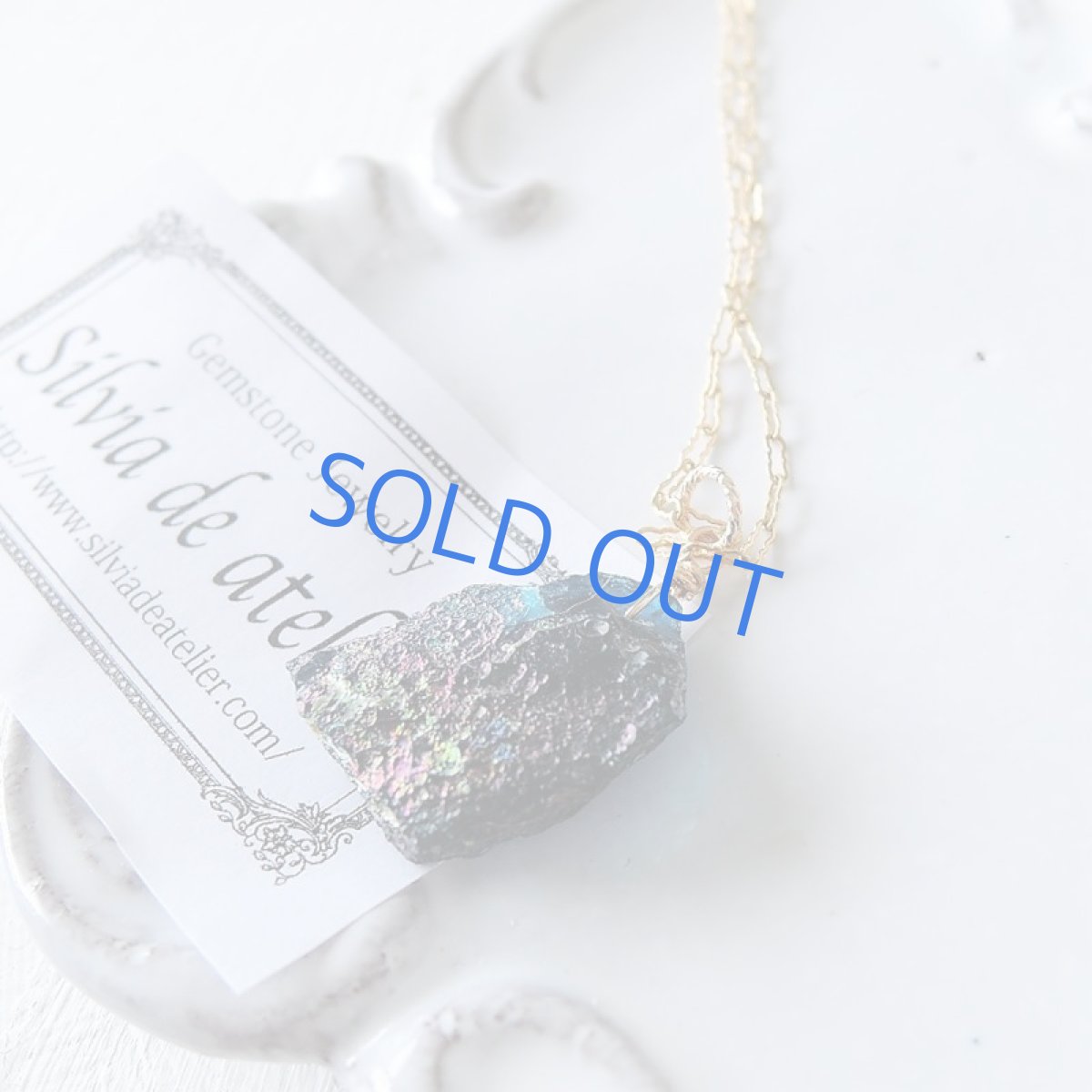 画像4: 【1点もの・ブルーE】希少! 古代ローマングラス カケラ 14kgf約50cmチェーンネックレス (4)