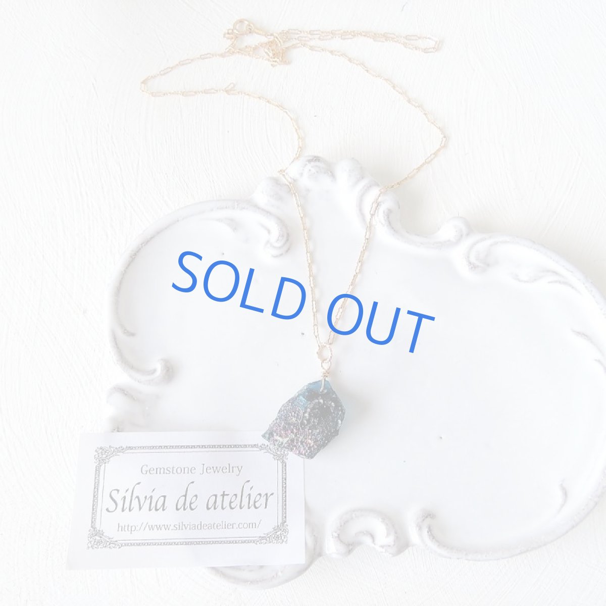 画像6: 【1点もの・ブルーE】希少! 古代ローマングラス カケラ 14kgf約50cmチェーンネックレス (6)