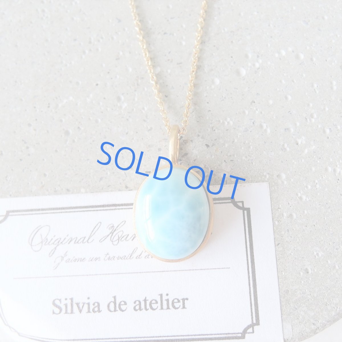 画像2: 【1点もの・オーバルA】AAAA　ドミニカ産ラリマー　カボション　14kgf約40cmチェーンネックレス (2)