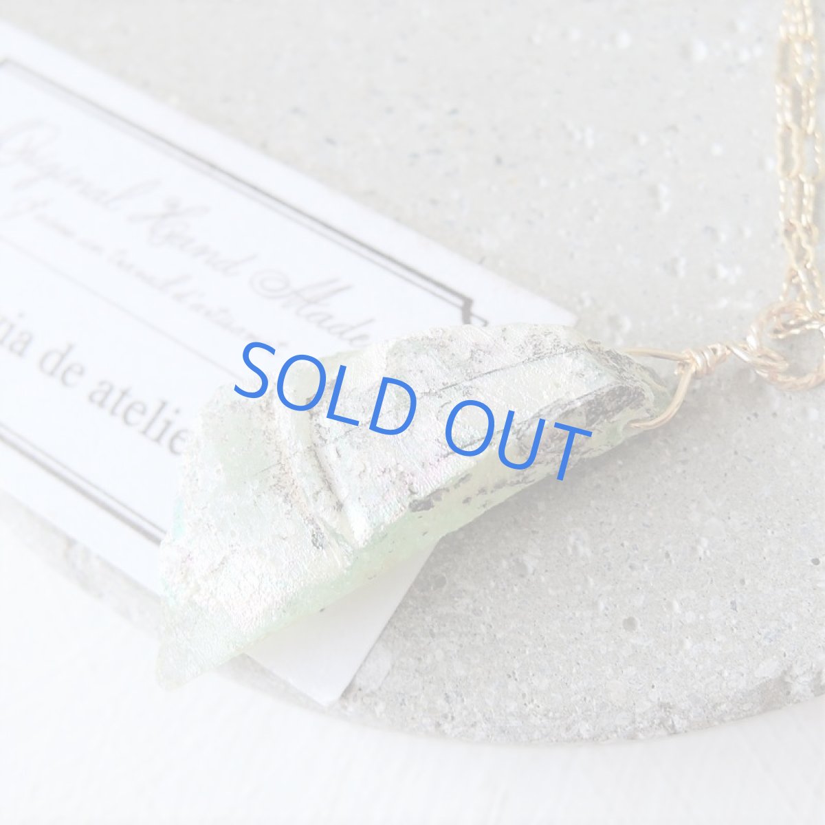 画像5: 【1点もの・ホワイトG】希少！　古代ローマングラス　カケラ　14kgf約50cmチェーンネックレス (5)