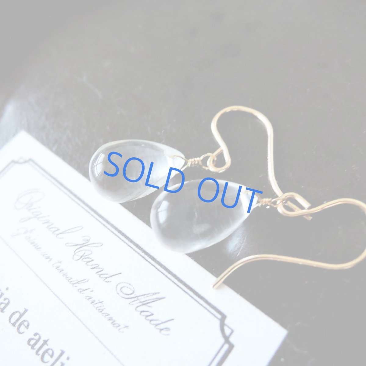 画像2: 【限定数のみ・イヤリング変更可】水が滴る　クリスタル　大粒ドロップ　14kgfフックピアス (2)