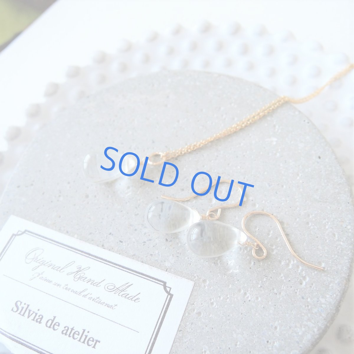 画像8: 【限定数のみ・イヤリング変更可】水が滴る　クリスタル　大粒ドロップ　14kgfフックピアス (8)