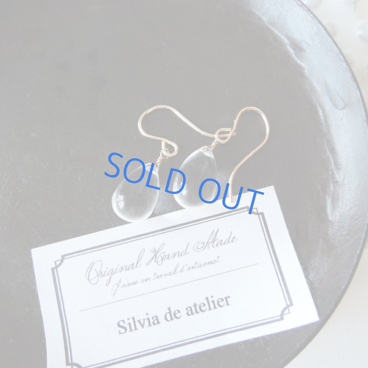 画像4: 【限定数のみ・イヤリング変更可】水が滴る　クリスタル　大粒ドロップ　14kgfフックピアス (4)