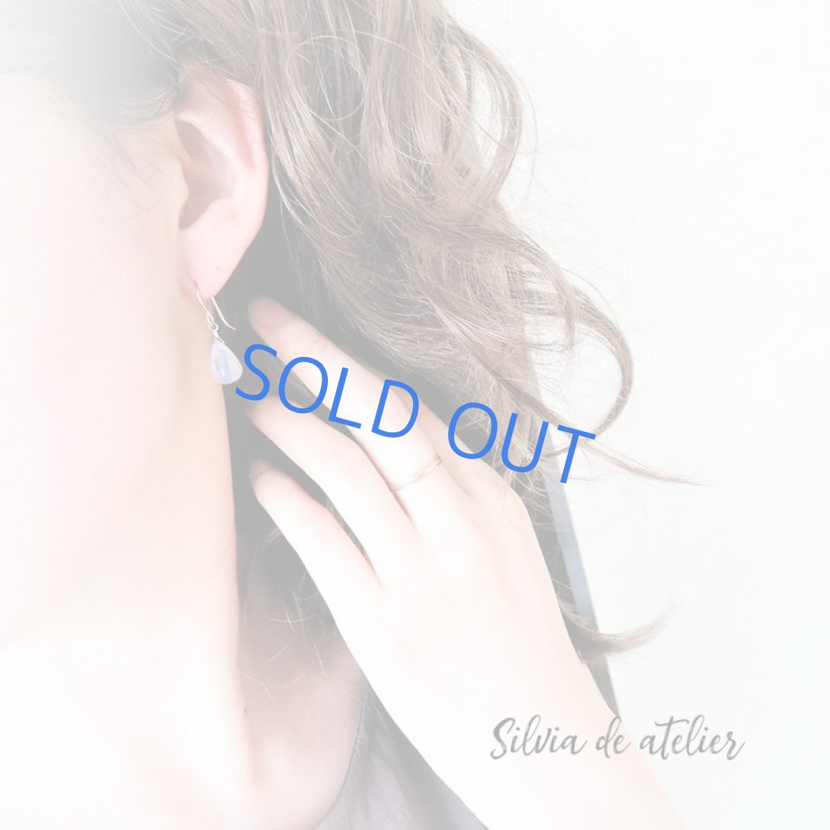 画像7: 【限定数のみ・イヤリング変更可】スコロライト　大粒ドロップ　14kgfフックピアス (7)