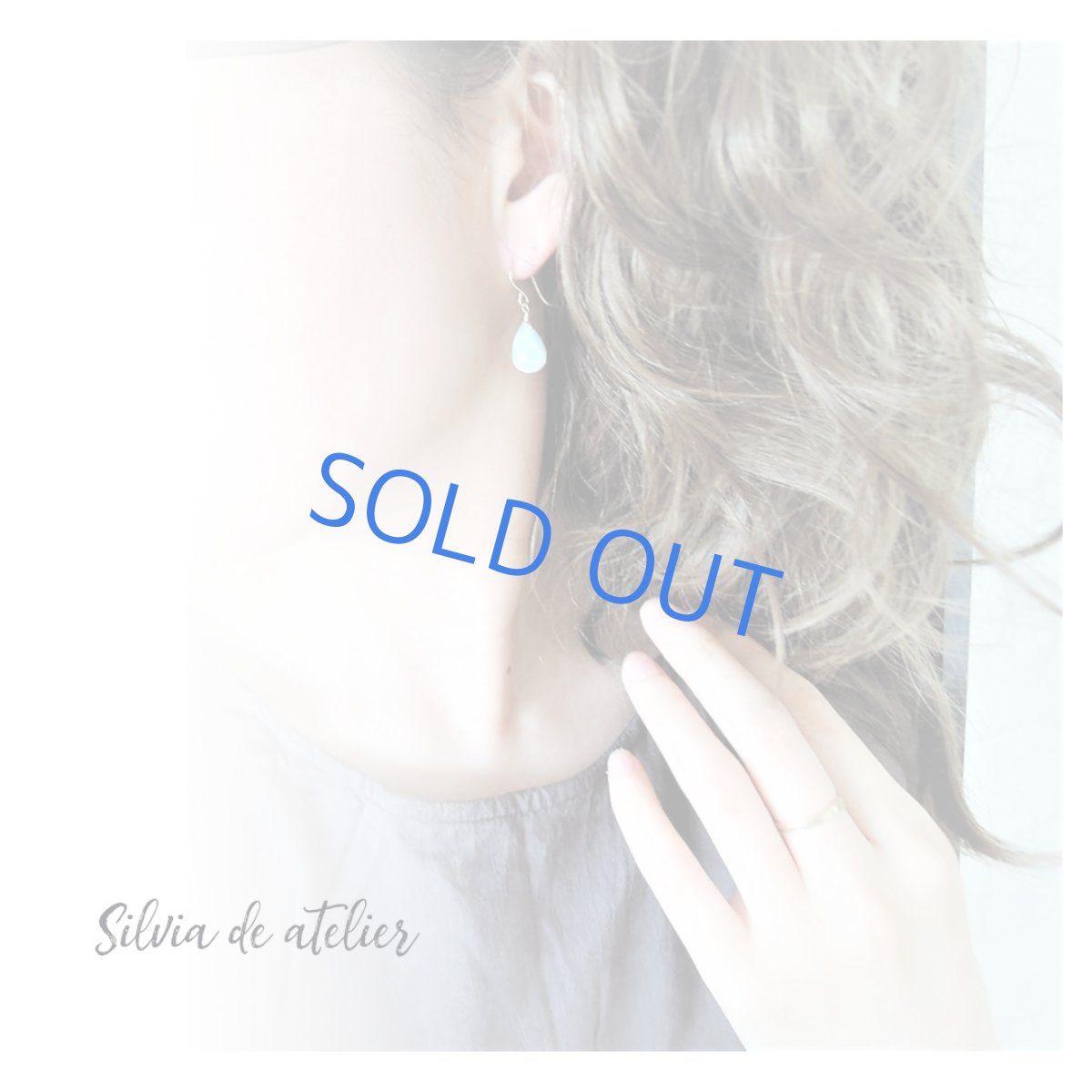 画像7: 【訳あり残り２・イヤリング変更可】ドミニカ産　カリビアン　ラリマー　大粒ドロップ　14kgfフックピアス (7)