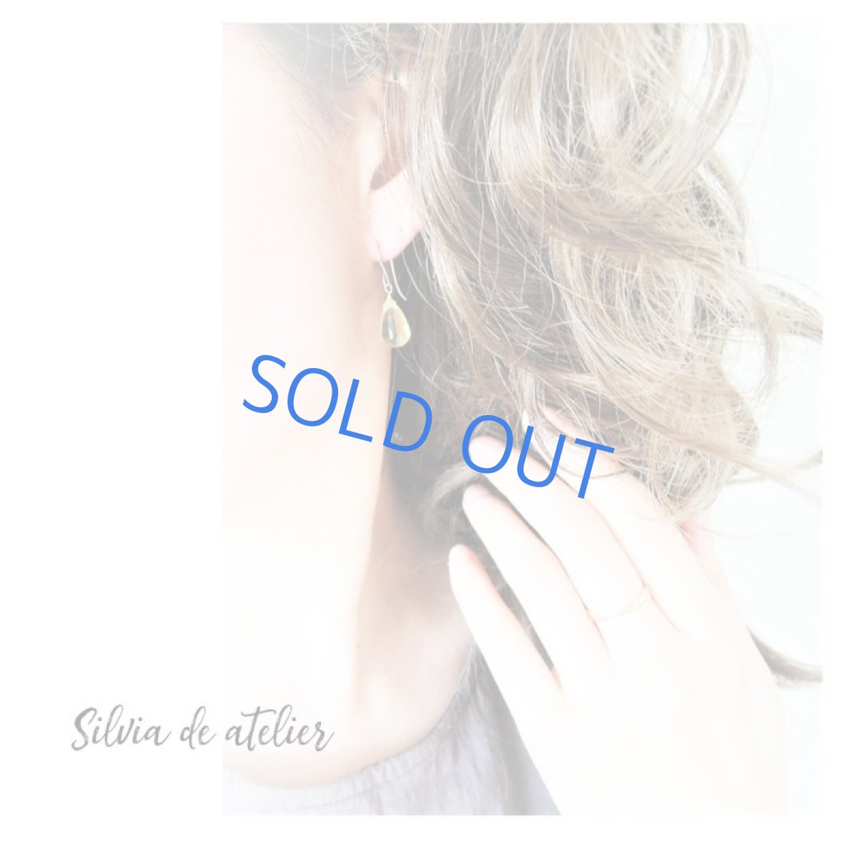 画像7: 【限定数のみ・イヤリング変更可】爽やか レモンクォーツ 大粒ドロップ 14kgfフックピアス (7)