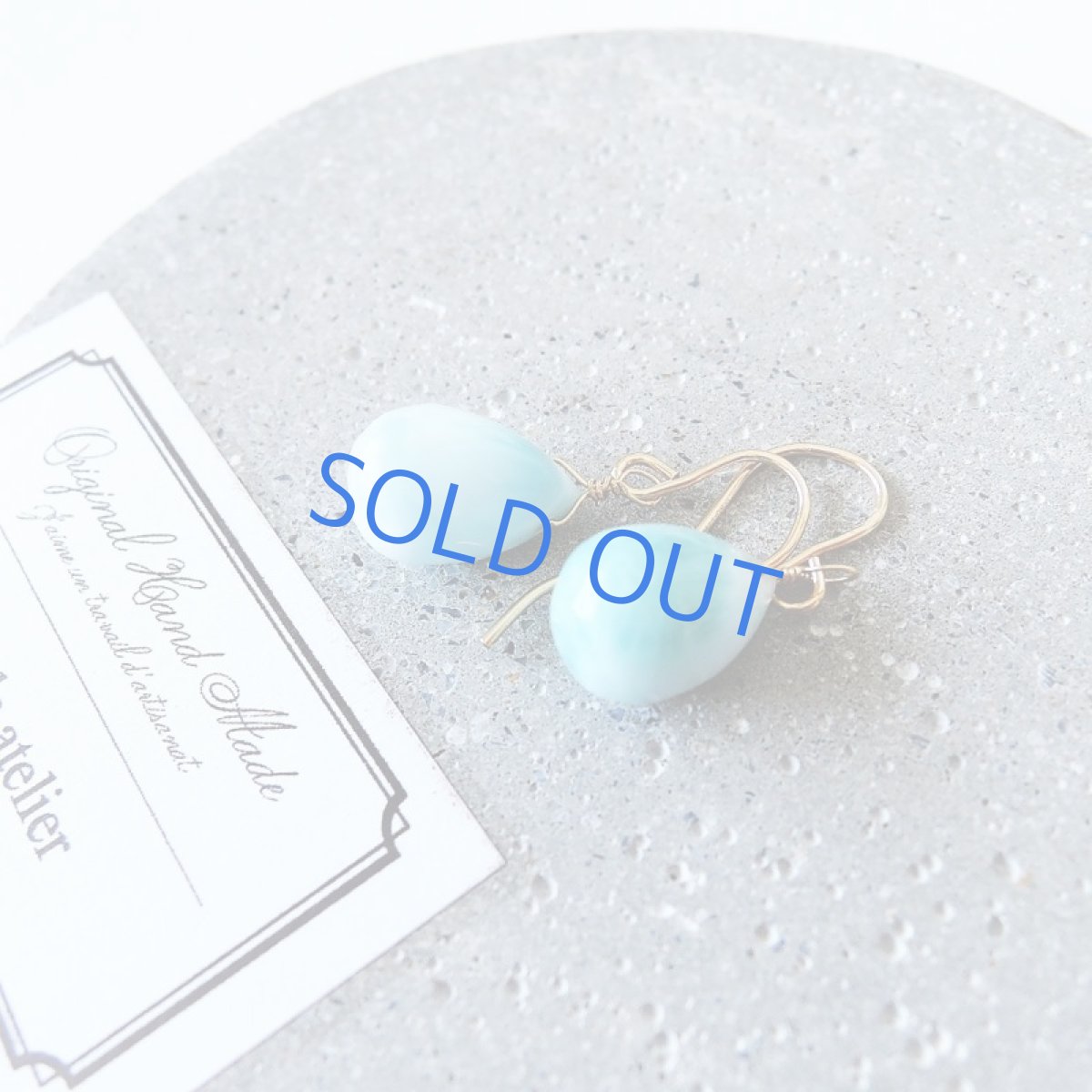 画像2: 【訳あり残り２・イヤリング変更可】ドミニカ産　カリビアン　ラリマー　大粒ドロップ　14kgfフックピアス (2)