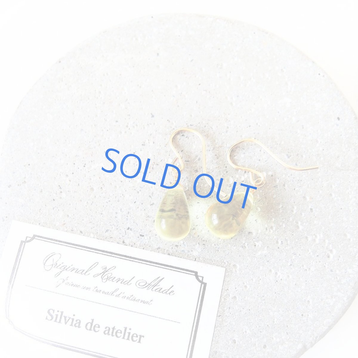 画像2: 【限定数のみ・イヤリング変更可】爽やか レモンクォーツ 大粒ドロップ 14kgfフックピアス (2)