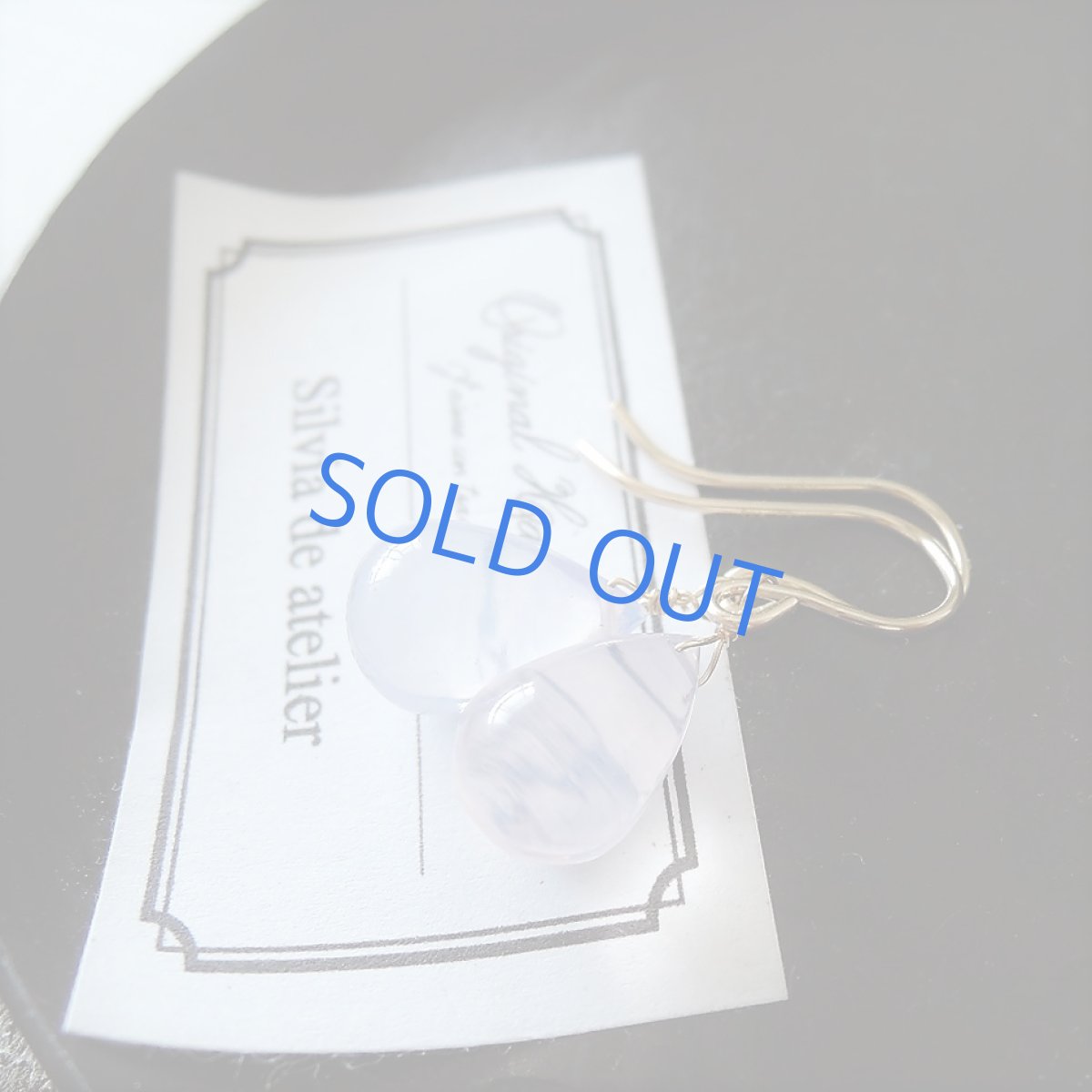 画像6: 【限定数のみ・イヤリング変更可】スコロライト　大粒ドロップ　14kgfフックピアス (6)