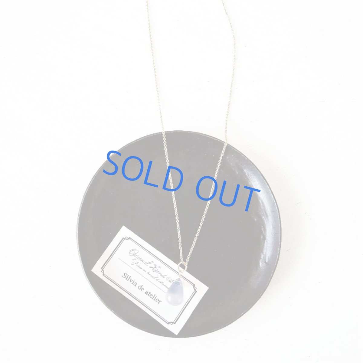 画像4: 【残り1】スコロライト　大粒ドロップ　約40cm　14kgfネックレス (4)