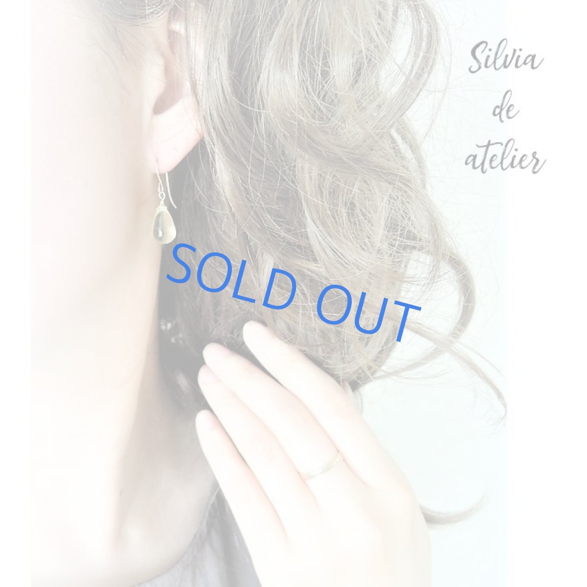 画像6: 【限定数のみ・イヤリング変更可】爽やか レモンクォーツ 大粒ドロップ 14kgfフックピアス (6)