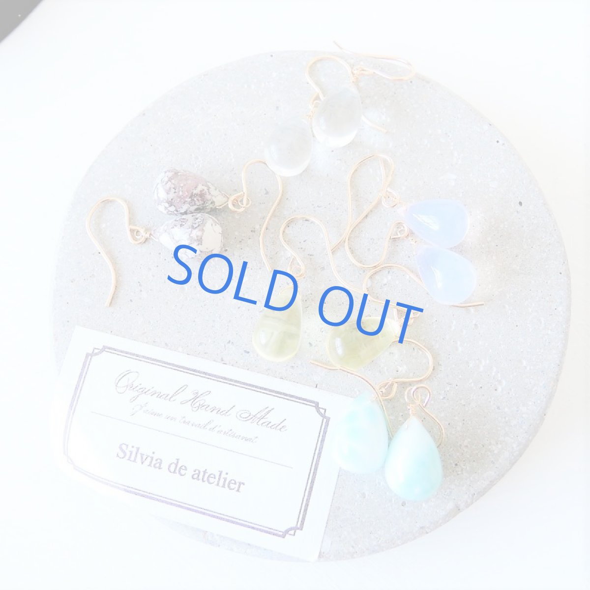 画像8: 【限定数のみ・イヤリング変更可】爽やか レモンクォーツ 大粒ドロップ 14kgfフックピアス (8)