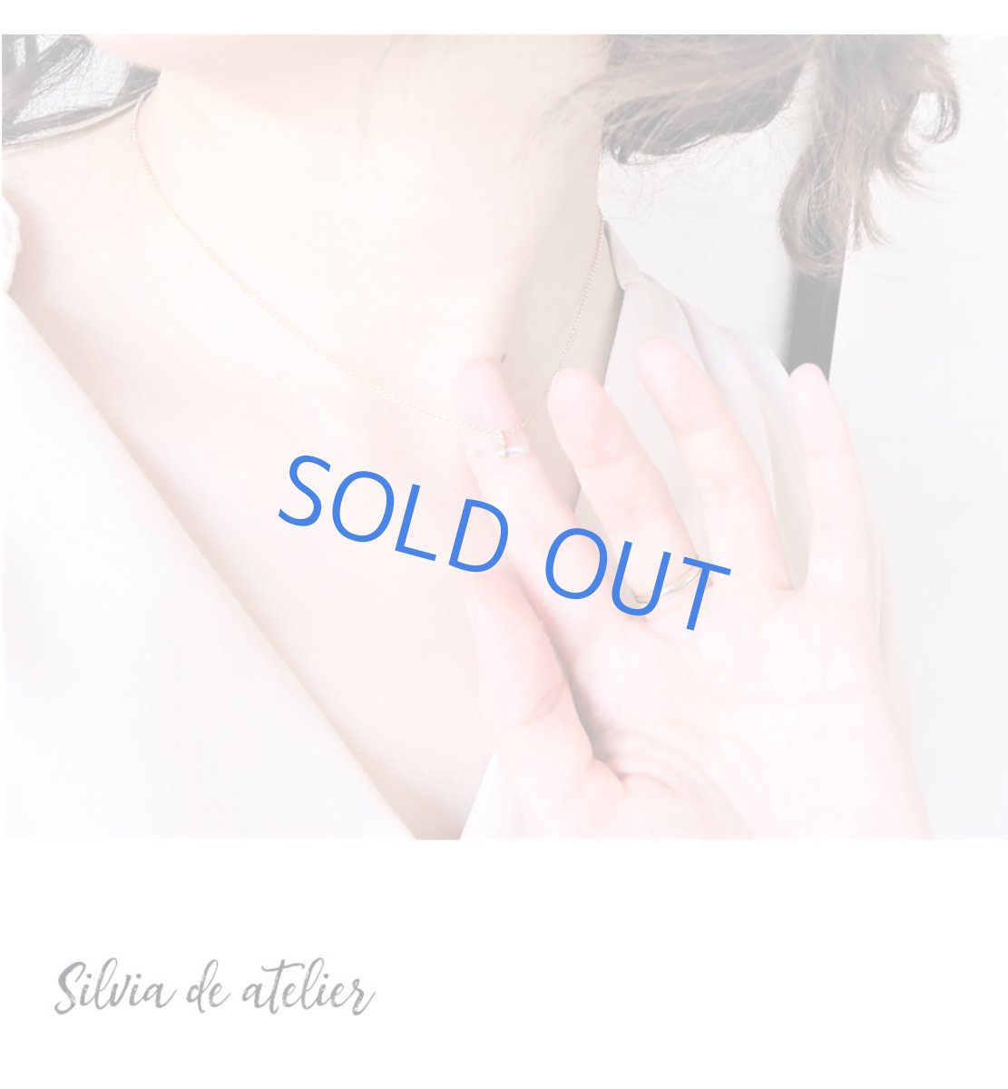 画像7: 【残り僅か】ブルーアクアマリン結晶　14kgfネックレス40cm (7)