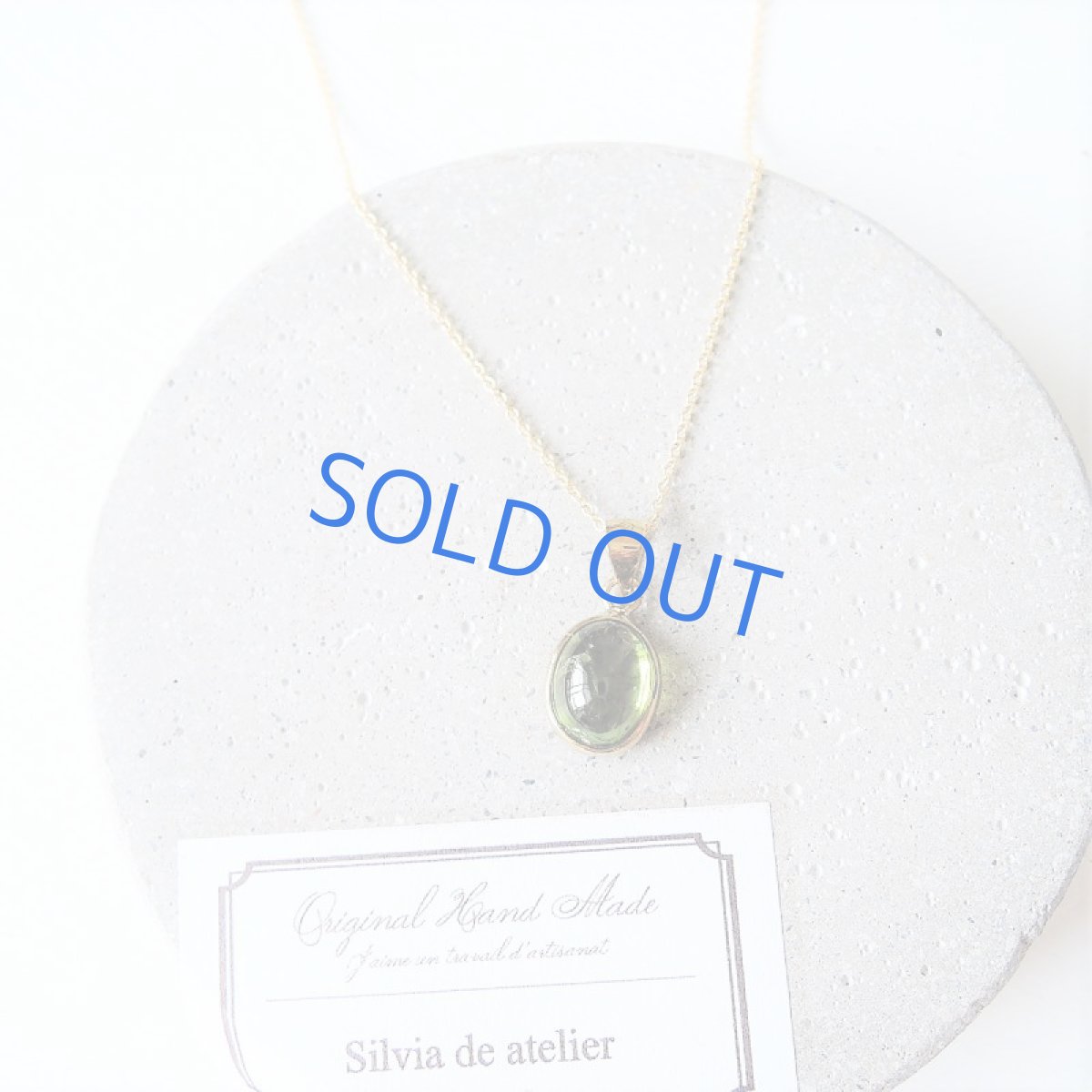 画像7: 【訳あり1点のみ・クラック】ペリドット　大粒カボション　オーバルフレーム　約40cm　14kgfネックレス (7)