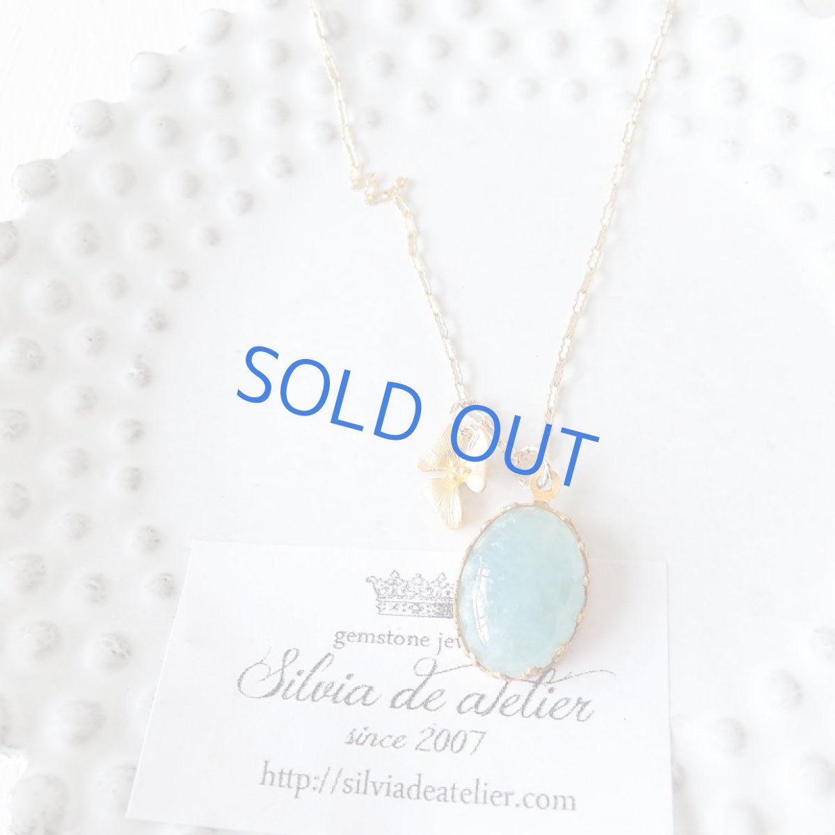 画像6: 【1点もの・アニバーサリー12th】訳ありアクアマリン 大粒カボション フラワー 14kgfネックレス50cm (6)