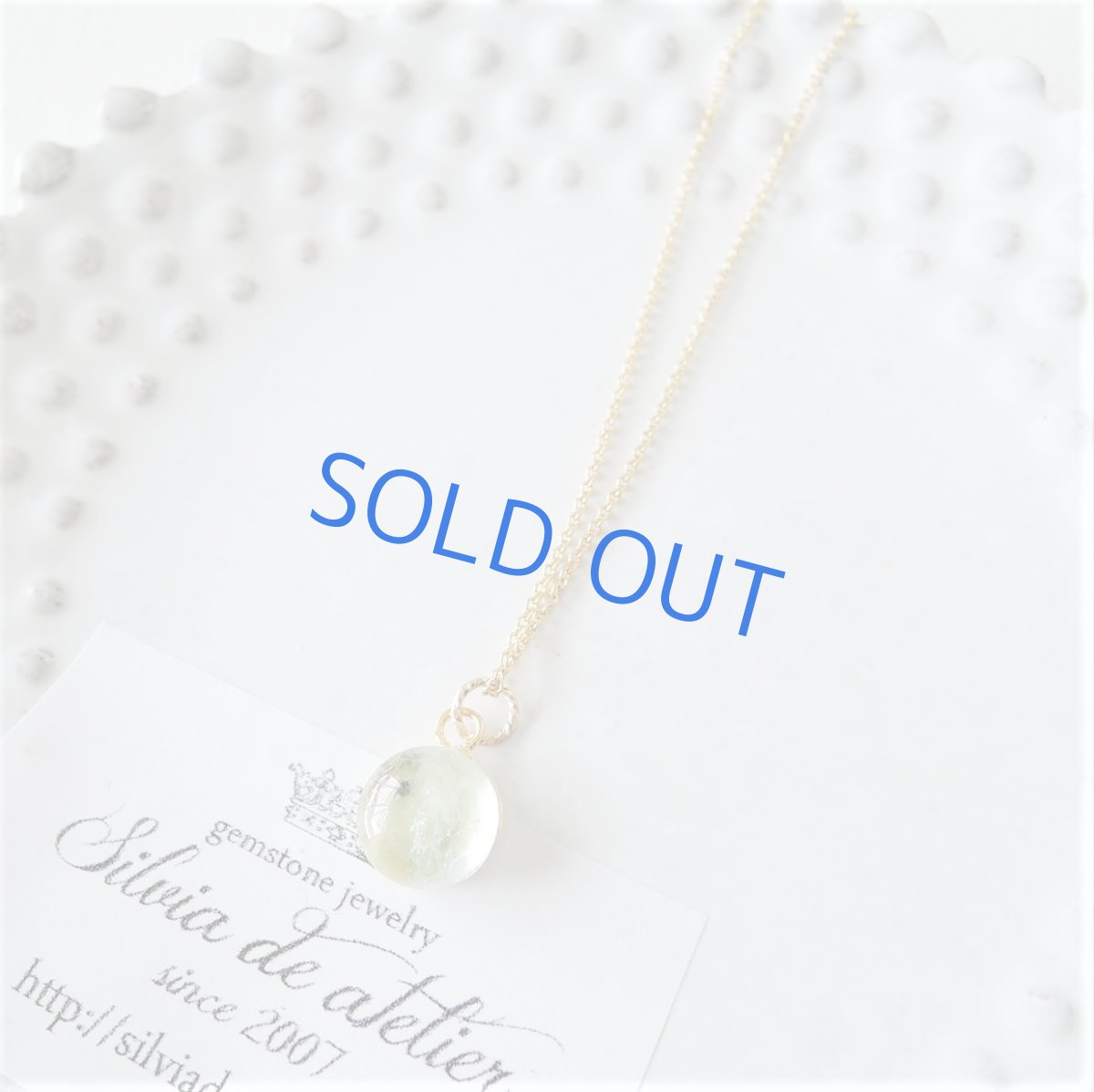 画像5: 【1点もの・アニバーサリー12th】アクアマリン　ラウンドカボション　14kgfネックレス40cm (5)