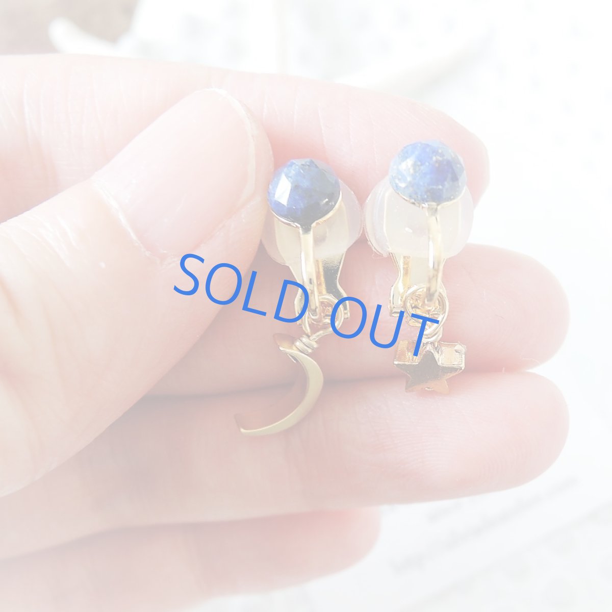 画像3: 【1点もの・アニバーサリー12th】ミニ　ラピスラズリ　カボションカット　アシンメトリー月星　イヤリングクリップ (3)