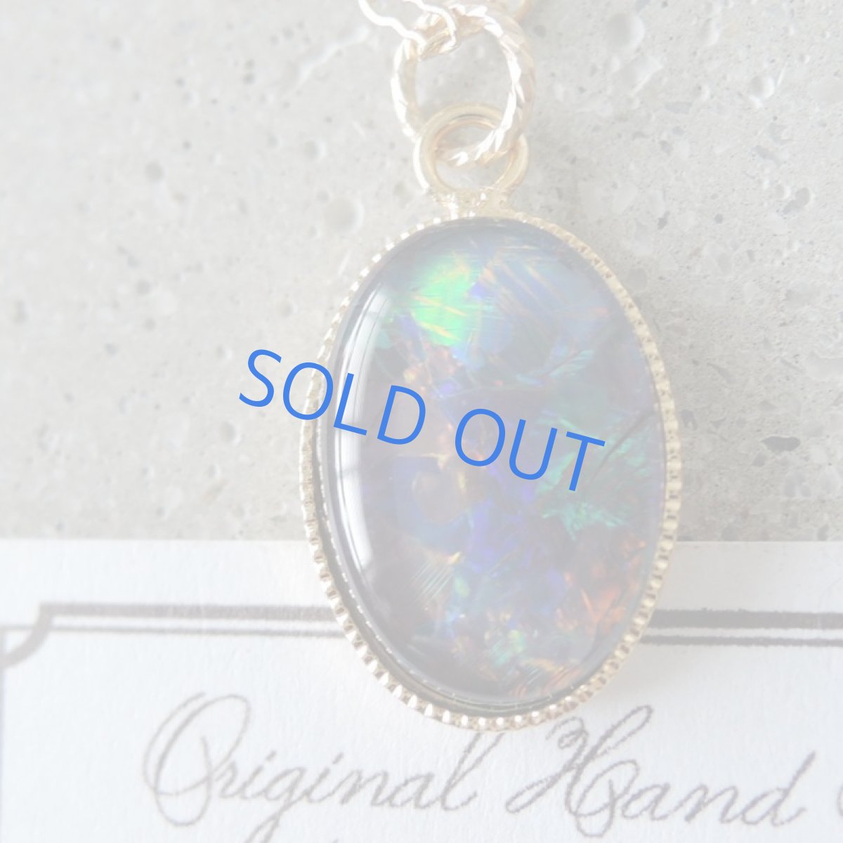 画像2: 【1点もの】オーストラリア産　ブラックオパール　大粒カボショントリプレット　14kgfネックレス50cm (2)