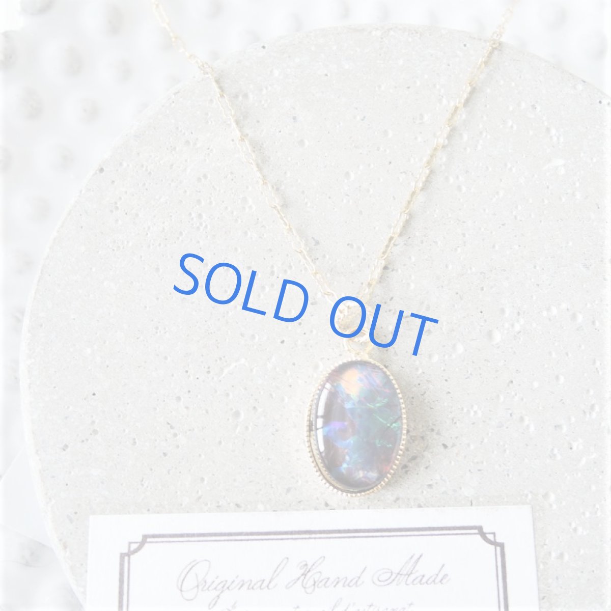 画像5: 【1点もの】オーストラリア産　ブラックオパール　大粒カボショントリプレット　14kgfネックレス50cm (5)