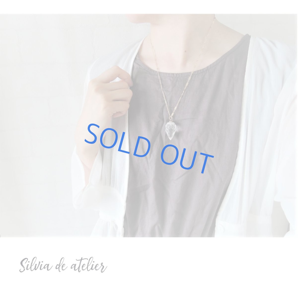 画像5: 【1点もの・ゴールド】希少石!大粒 ヒマラヤンクリスタル ペンデュラム  14KGFネックレス50cm (5)