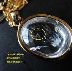 画像2: 【1点もの・C】希少石！水入り水晶（クリスタル）虹入り　ペンダントネックレス　14KGFネックレス50cm (2)