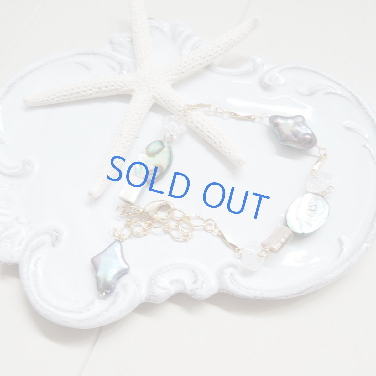 画像2: 【1点もの・アニバーサリー12th】アバロンシェル×淡水パール　ゴールドブレスレット (2)