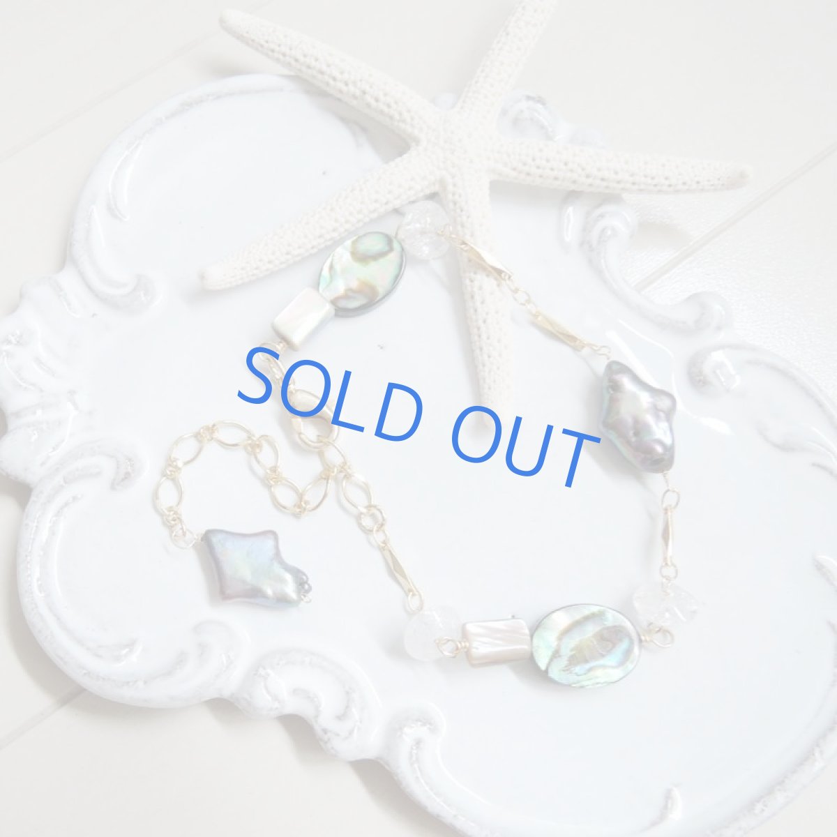 画像3: 【1点もの・アニバーサリー12th】アバロンシェル×淡水パール　ゴールドブレスレット (3)