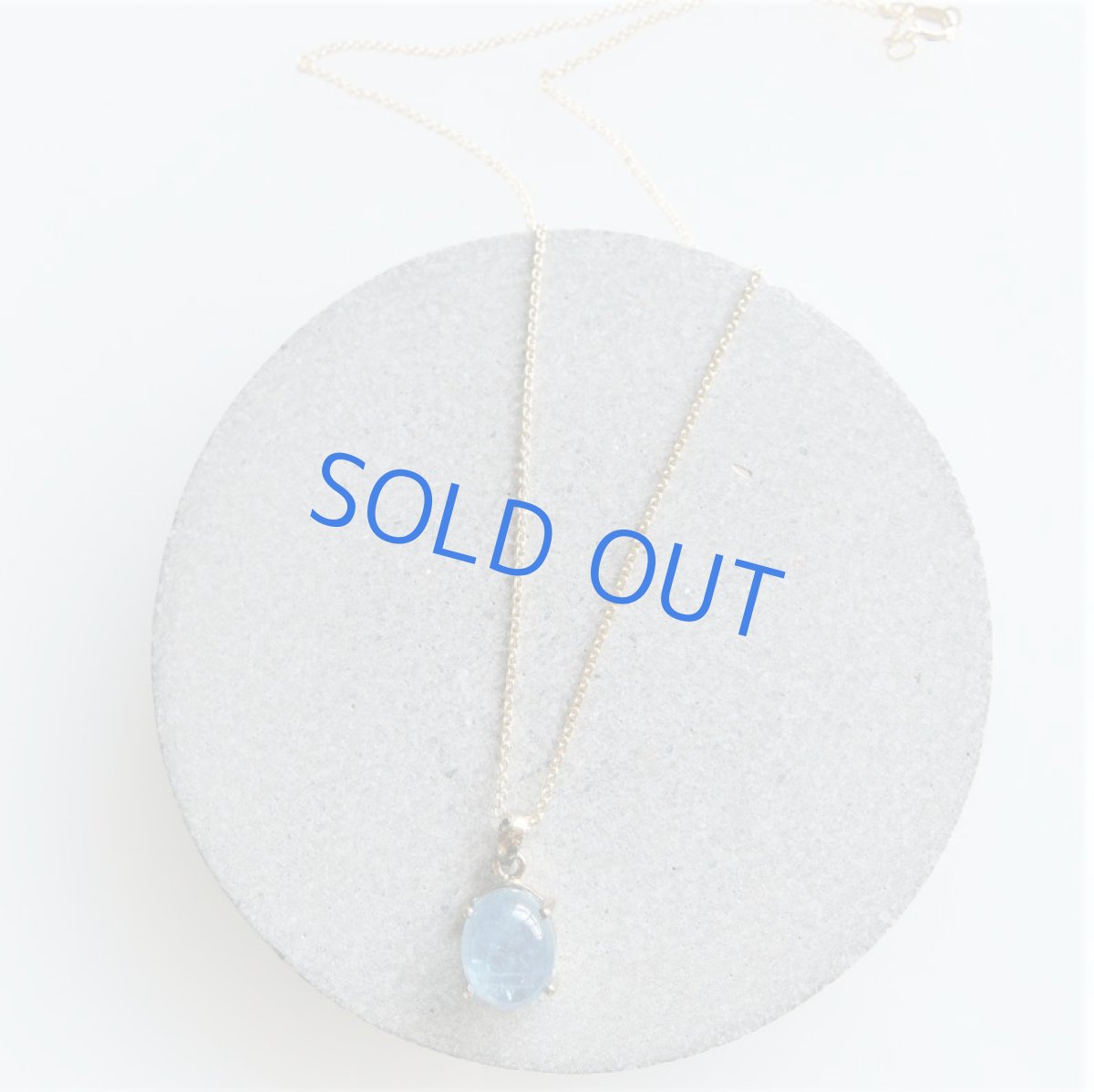 画像4: 【1点もの・B】サンタマリアアクアマリン　カボションペンダント　14kgfネックレス40cm (4)