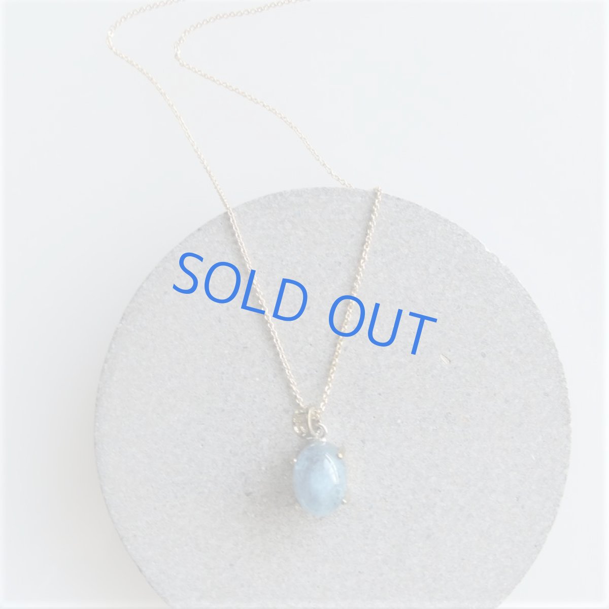 画像4: 【1点もの・D】サンタマリアアクアマリン　カボションペンダント　14kgfネックレス40cm (4)