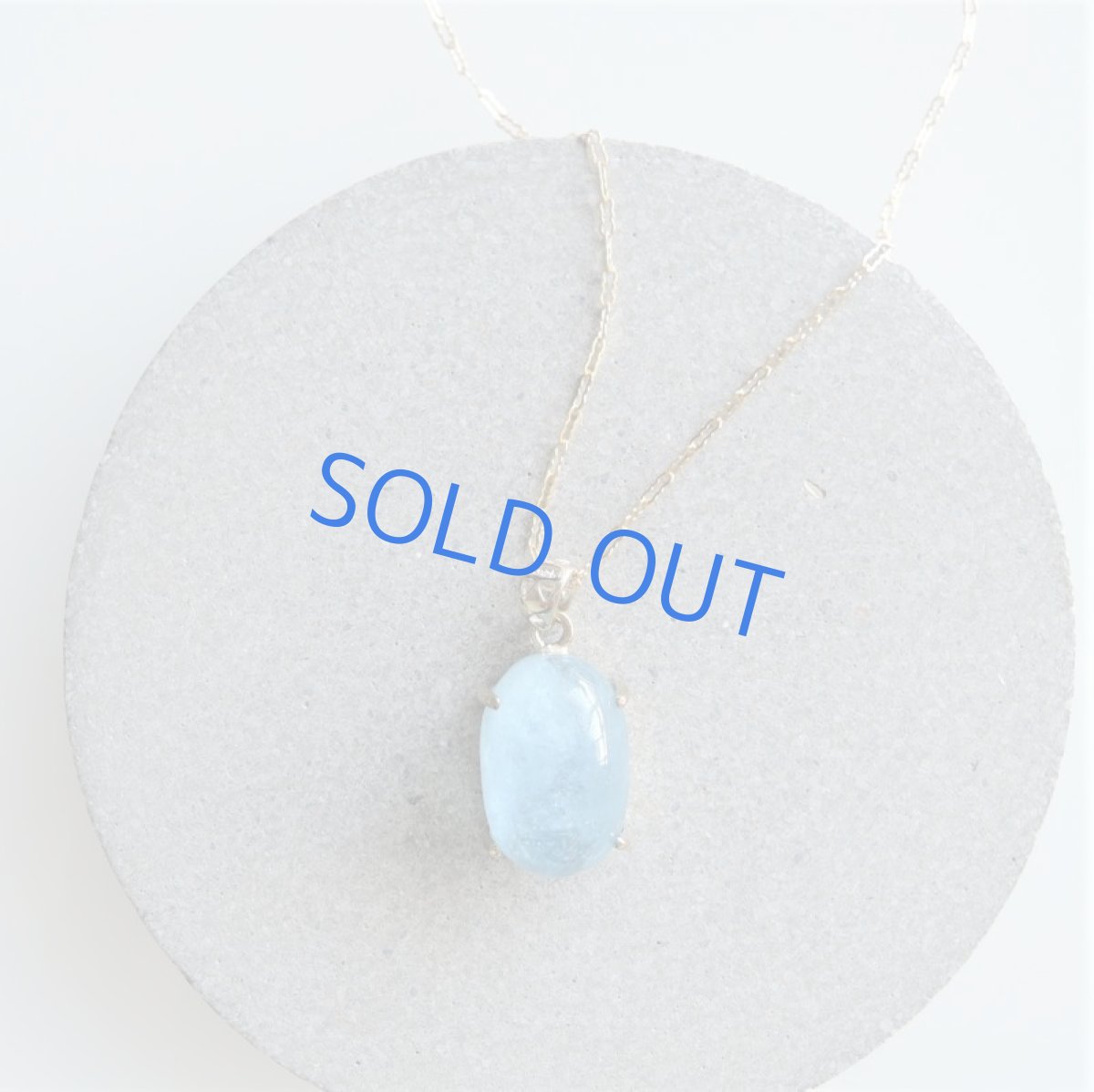 画像3: 【1点もの・E】大粒 サンタマリアアクアマリン カボションペンダント 14kgfネックレス50cm (3)