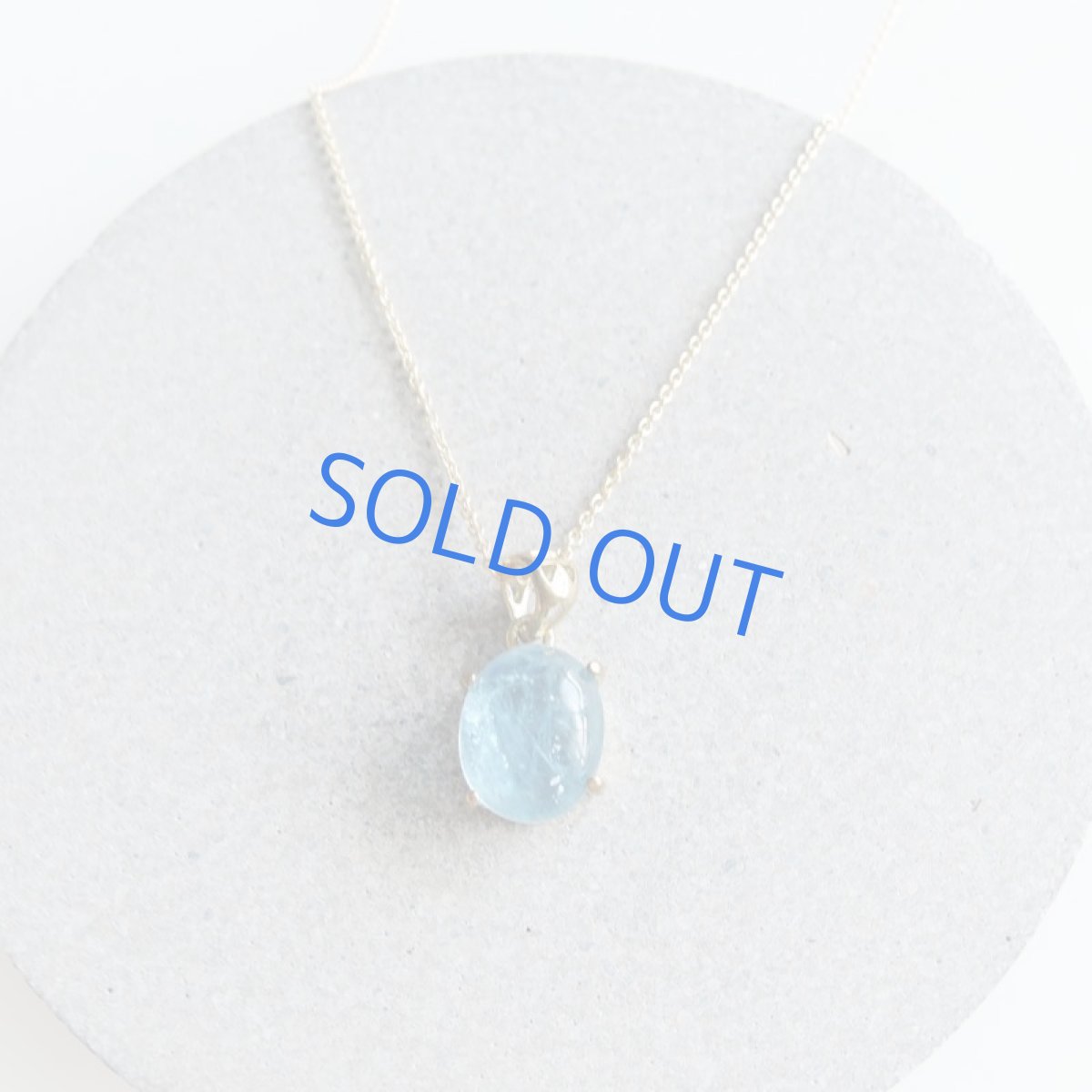 画像2: 【1点もの・A】サンタマリアアクアマリン カボションペンダント 14kgfネックレス40cm (2)