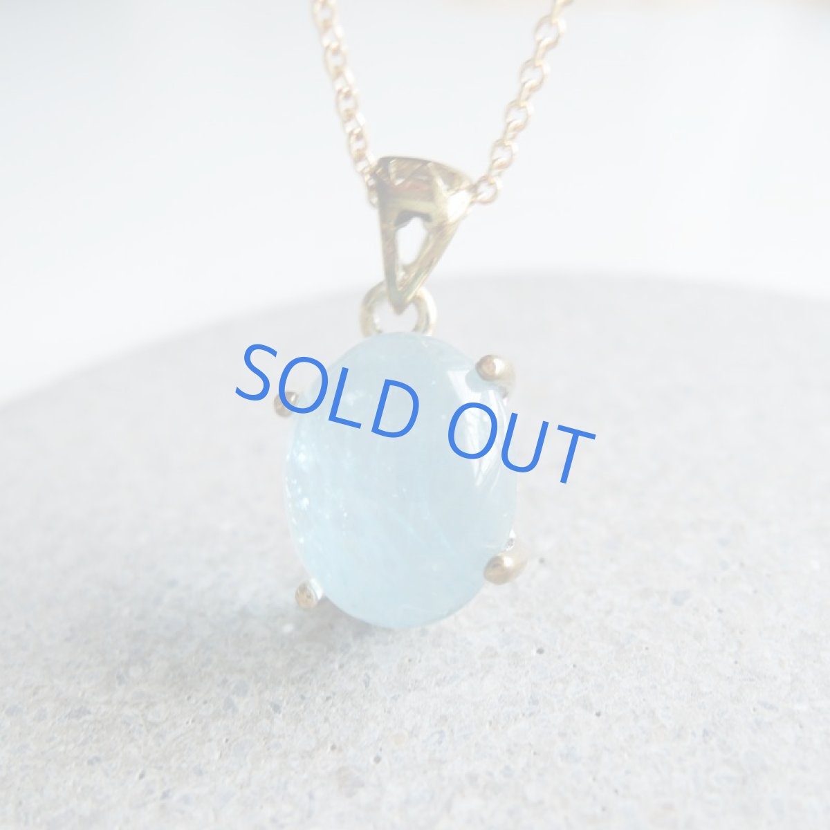 画像4: 【1点もの・A】サンタマリアアクアマリン カボションペンダント 14kgfネックレス40cm (4)