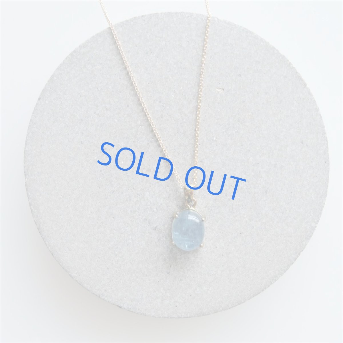 画像3: 【1点もの・B】サンタマリアアクアマリン　カボションペンダント　14kgfネックレス40cm (3)