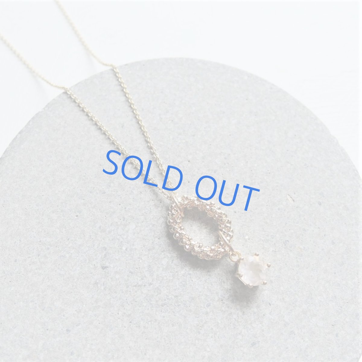 画像3: 【限定1のみ・アニバーサリー】ドットリング 宝飾用ルース ローズクォーツ  14kgf約40cmチェーンネックレス (3)