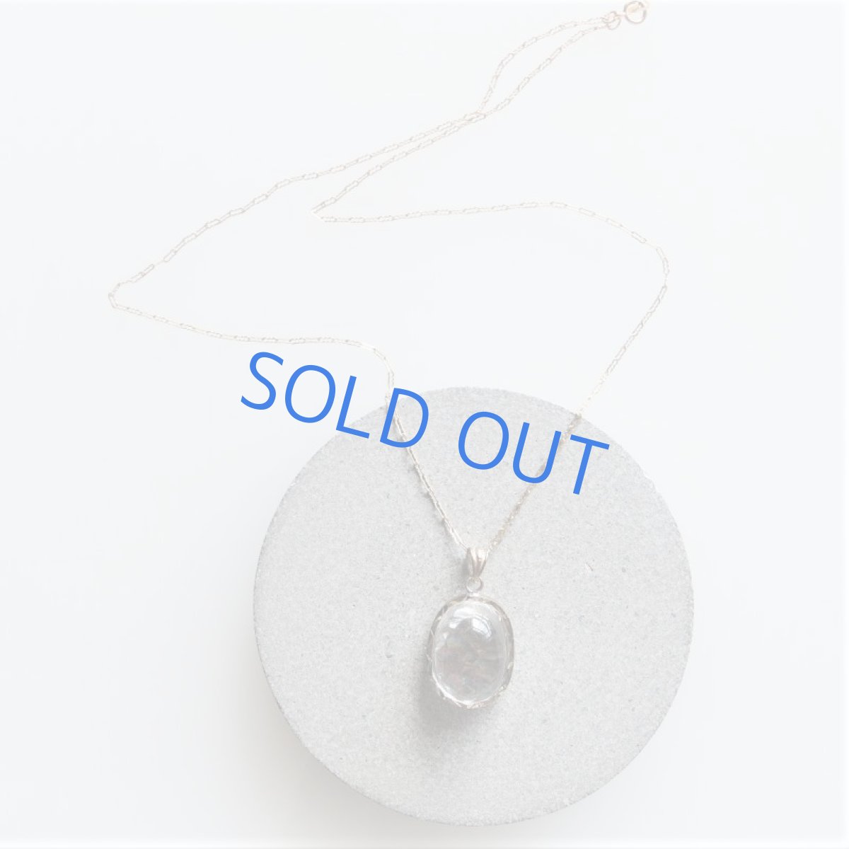 画像5: 【1点もの・オーバルC】幸運を呼ぶ虹色　アイリスクォーツ　カボション　フレーム　14kgf約50cmチェーンネックレス (5)