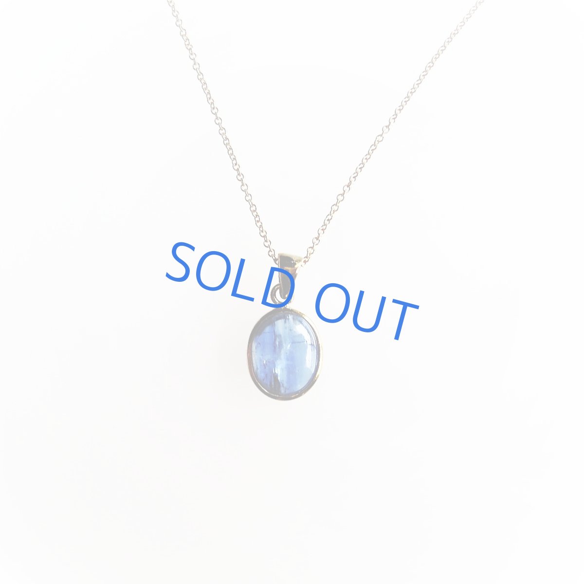 画像3: 【訳ありクラック・残り1】チベット産カイヤナイト　フレーム　サージカルステンレス約40cmネックレス  (3)