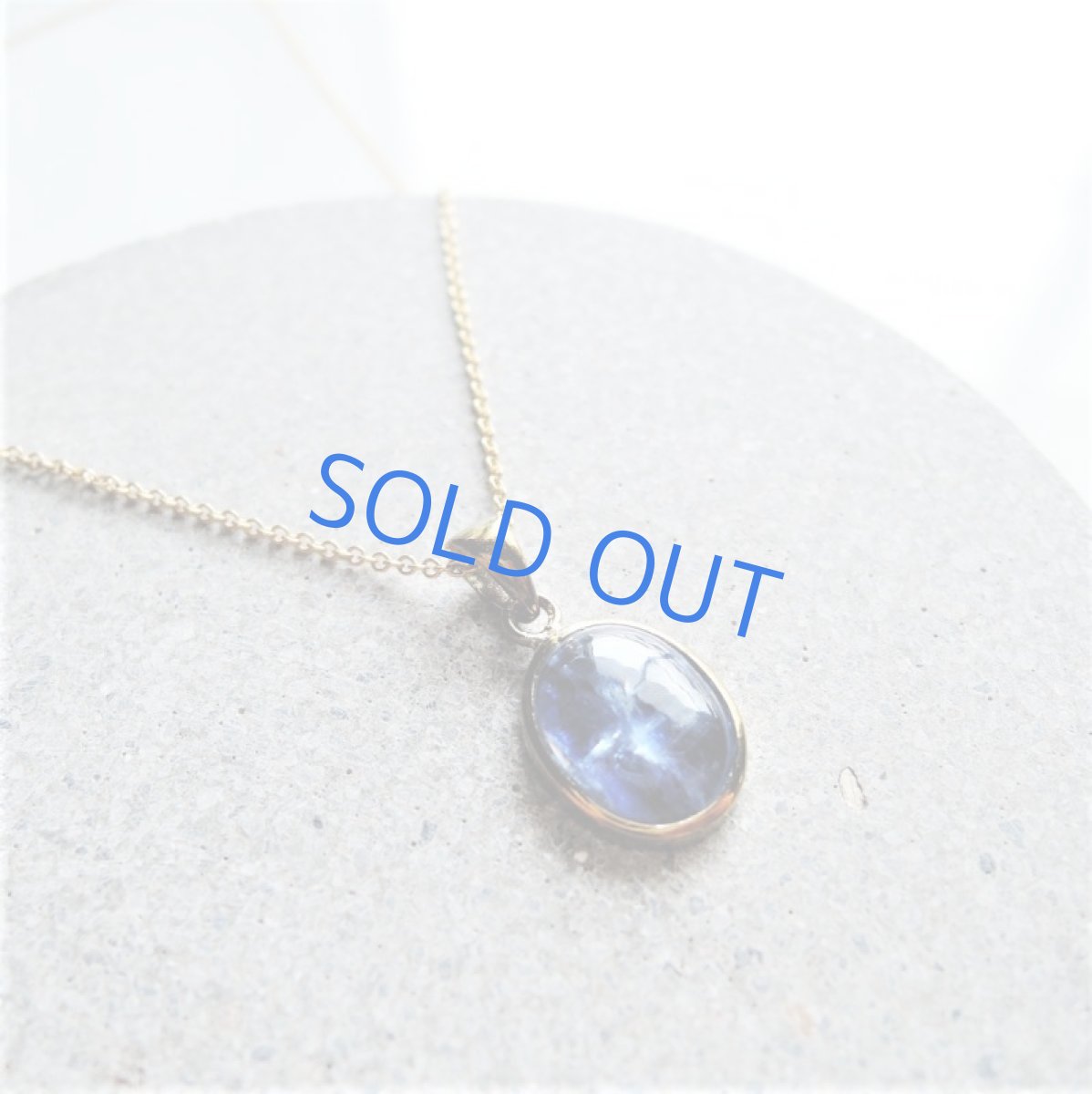 画像7: 【訳ありクラック・残り1】チベット産カイヤナイト　フレーム　サージカルステンレス約40cmネックレス  (7)